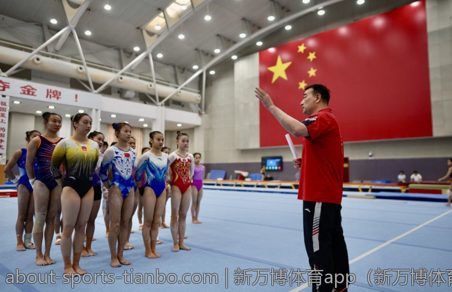 新万博体育app（新万博体育app在不同地区的市场表现）