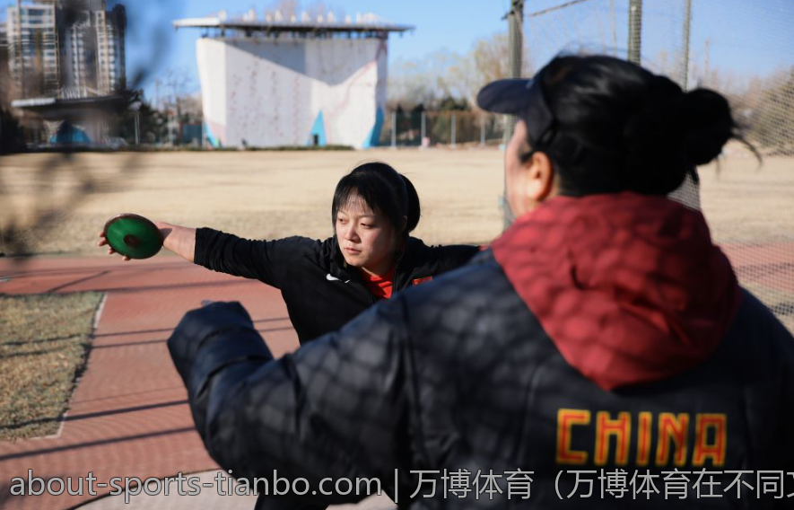 万博体育（万博体育在不同文化地区的适应）